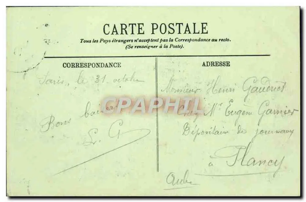Paris (VIe) — O Jardim do Luxembourg — LL. — N° 290 - Verso