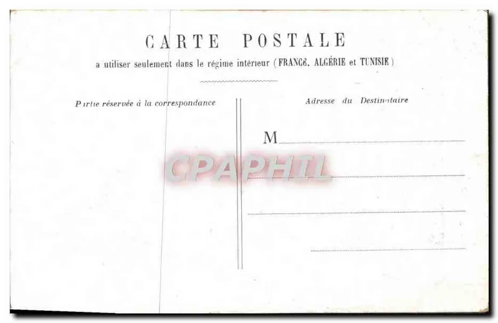 PARIS - Tribunal de Comércio — vista do edifício com pedestres e veículos - Verso