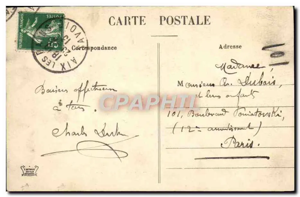 Un bol d'air d'Aix-les-Bains — vue panoramique composée dans les lettres, éditeur L'ENTRAIDE ÉDITION DÉPARTEMENTALE - Verso