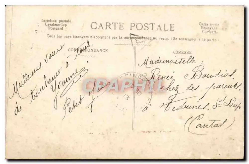 Junge Frau in grünem Kleid und blumigem Hut — Hintergrund aus Blumen — Postkarte Levelezso-Jup - Rückseite