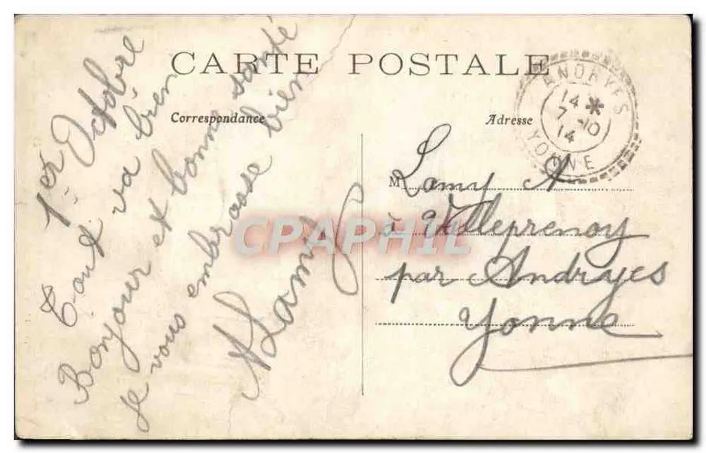 Basilique de N.D. de Brébières — Chapelle de la Vierge — éditeur imprimeur non visible, n°41 - Rückseite