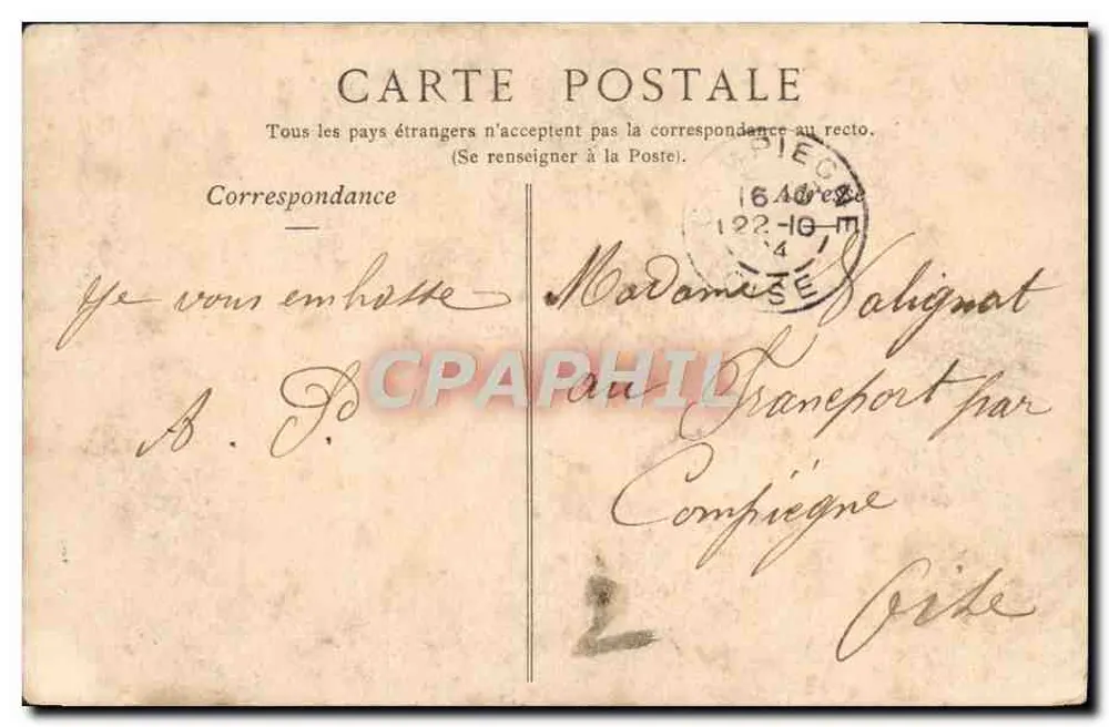 Castelo de Cheverny — A Escada — Coleção ND Phot, n°109 - Verso