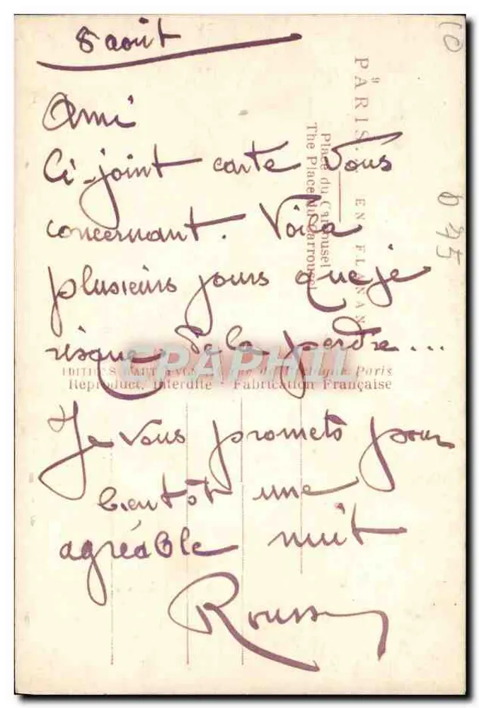 Place du Carrousel — Arc de Triomphe du Carrousel — Yvan - Verso