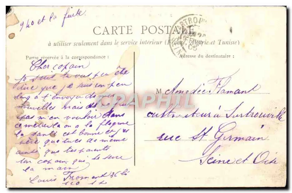 Caen — L'École de Natation — E. F. (n° 327) - Verso