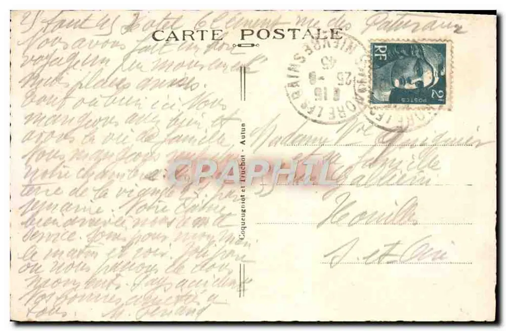 Saint-Honoré-les-Bains (Nièvre) — Ein Eckbereich des Parks in Richtung Casino - Rückseite