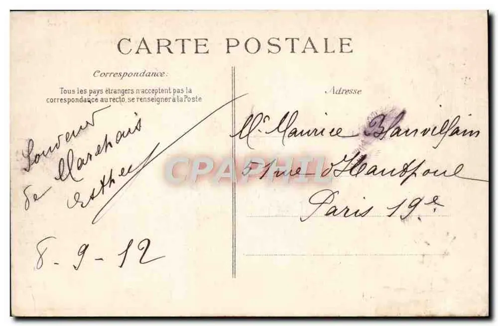 Schloss Marchais (Aisne) — Ansicht des Kanals — Errichtet im 16. Jahrhundert vom Kardinal von Lothringen (Gehörte dem Prinzen von Monaco) - Rückseite