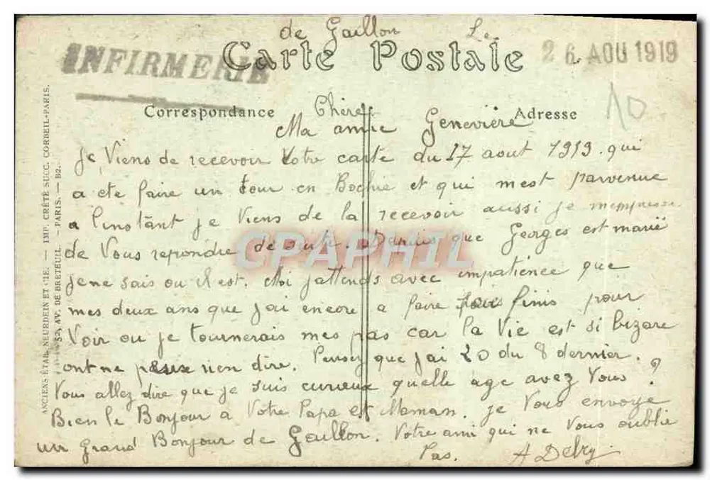 Gaillon (Eure) — Ehemaliges Schloss der Bischöfe von Rouen — ND Hot. n°294 - Rückseite