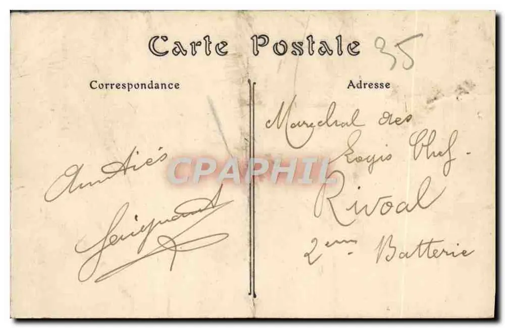 Rennes — Die Kathedrale, rechte Seite. Retabel einer Kapelle — J. Sorel, Verlag, Rennes. - Rückseite