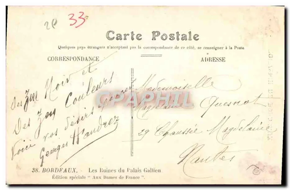 Les Ruines du Palais Gallien — éditeur Édition spéciale 'Aux Dames de France' — n° 38 - Verso