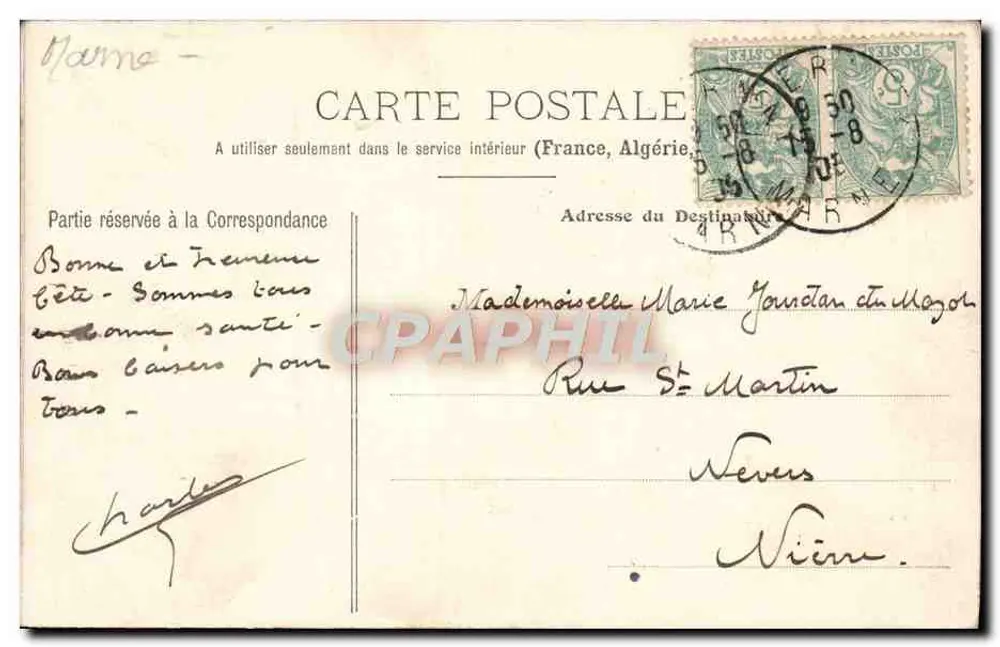 Epernay — Chapelle de l'Hôpital Auban-Moët - Verso