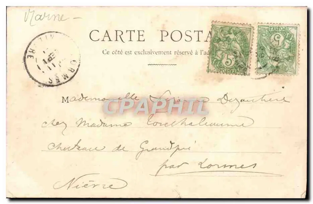 Fismes (Marne) — Les Promenades — C. G. Editeur - Verso