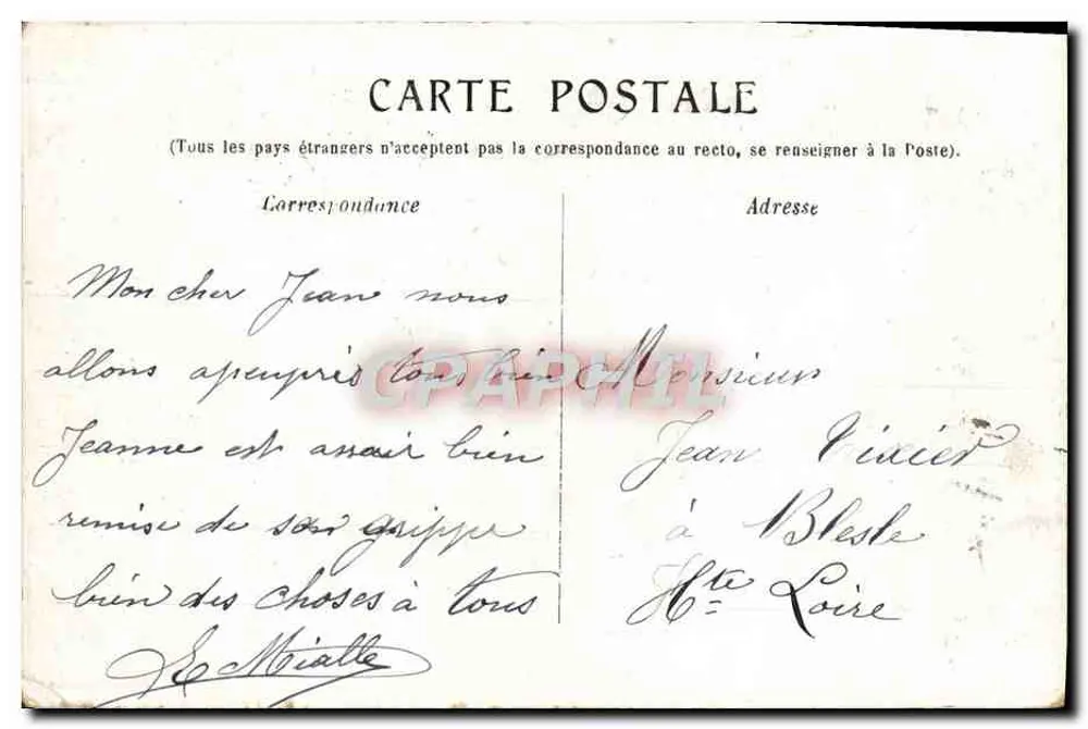 Marselha — A Prefeitura (Puget) - Verso