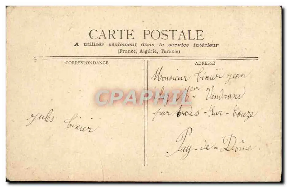 Le Château d'Azay-le-Rideau — vue du château flanqué de tours et d'un donjon, éditeur imprimeur non visible - Verso