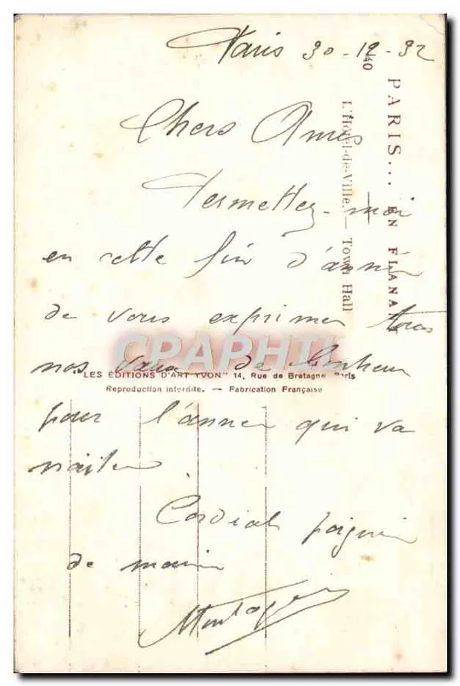 Hôtel de Ville de Paris — vista panorâmica — Edições Art Yvon, n° 107 - Verso