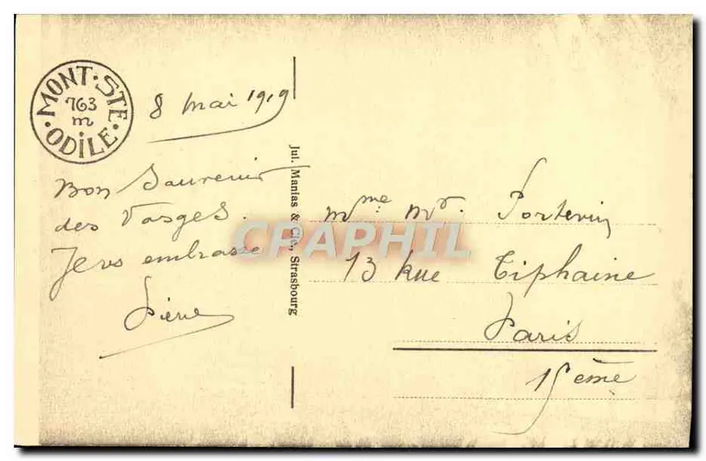 मॉंट स्टे ओडीले — 763 मीटर — अज्ञात छापक - पीछे