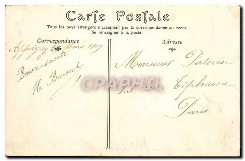 Arcy-sur-Cure — La Cure, Ansicht vom Grand Pont — Marguerite, Nr. 40 - Rückseite
