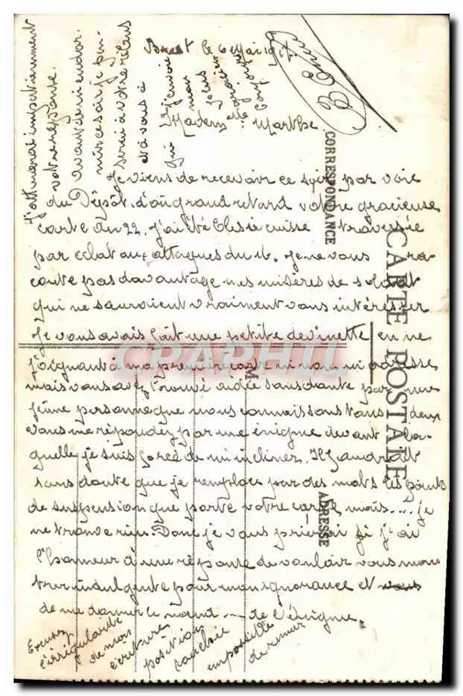 BREST - Der Militärhafen (Bassin de Pontaniou) — unbekannter Verlag, Nr. 140 - Rückseite