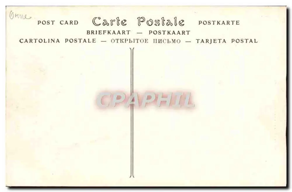 Bagnoles-de-l'Orne — O Campo de Corridas — ND. Fotografia - Verso