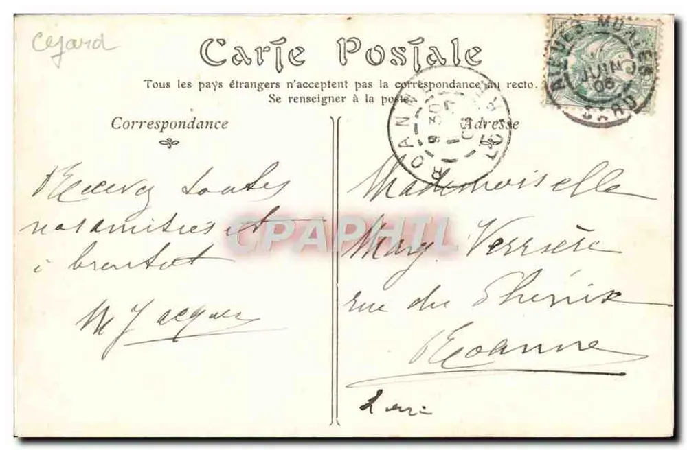 Aigues-Mortes — Die Mauern, südliche Seite — unbekannter Verlag, Nr. 4 - Rückseite