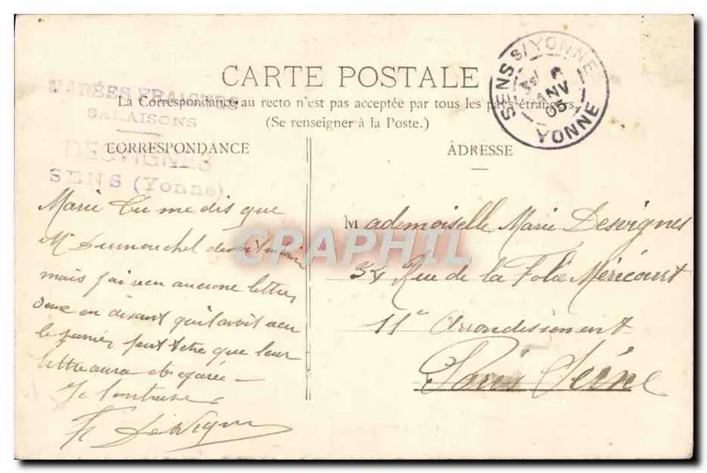 Sens - Abside do Hotel de Ville — editor não identificado, número de série não visível - Verso