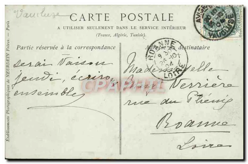 Avignon — Kathedrale, Tor des Portals, 11. Jahrhundert — Fresken von Memmi, Nr. 99 - Rückseite