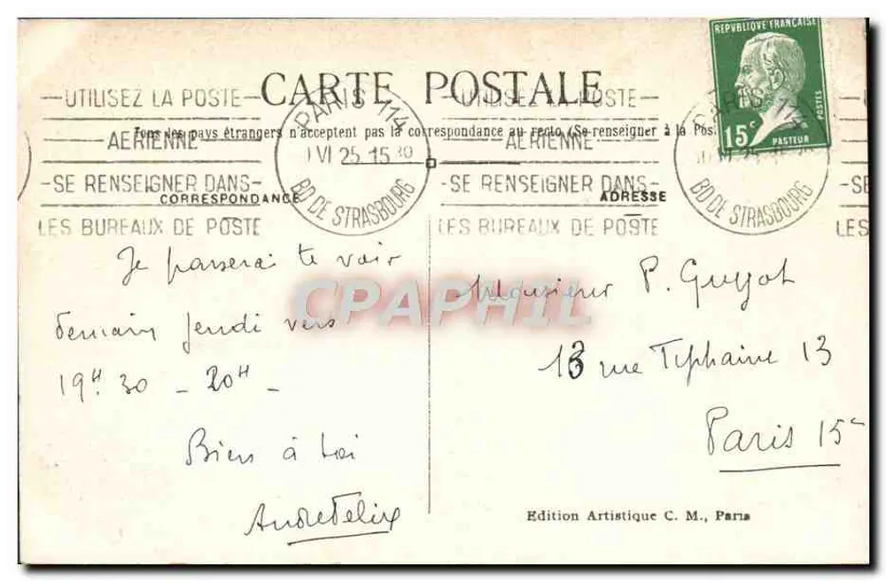 Paris (8e arrt) - Église de la Madeleine — C.M. Édition Artistique, n°21 - Verso