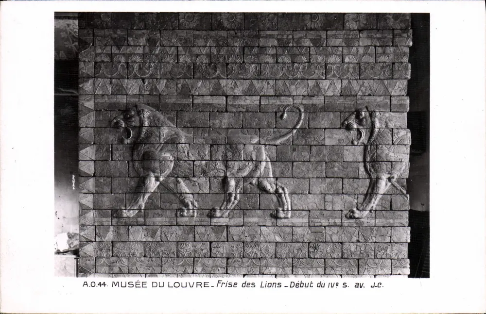 Musée du Louvre — Fries van de leeuwen — Begin van de 4e eeuw v.C. - Voorkant