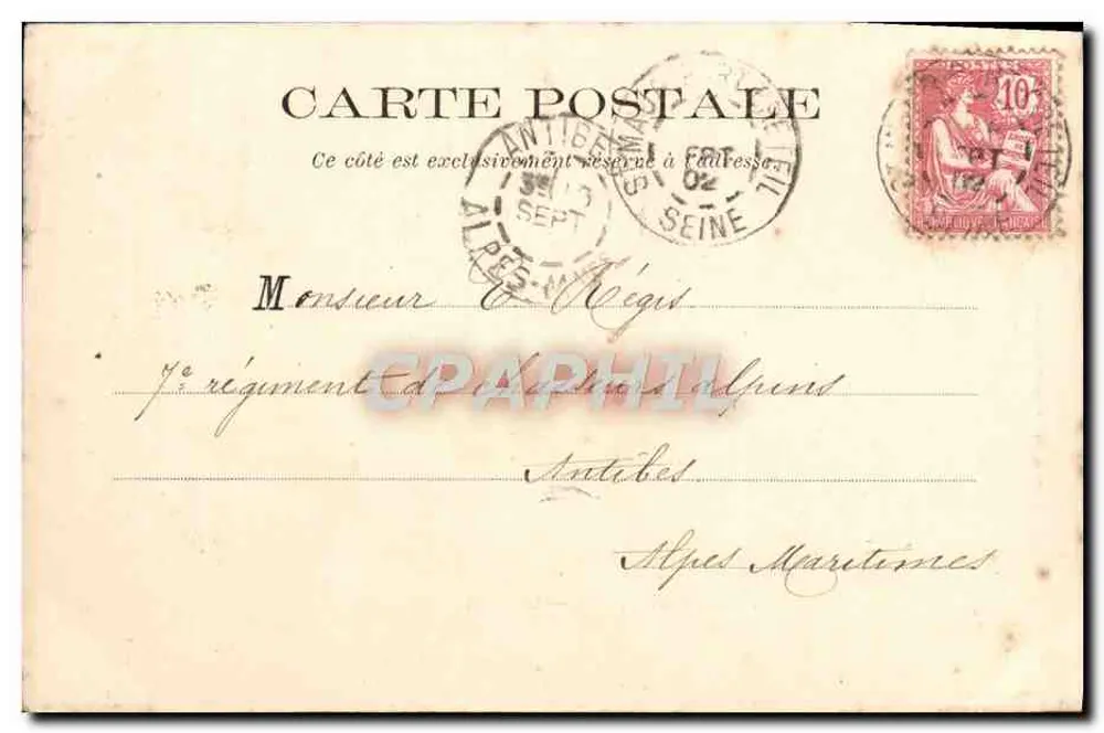 Saint-Maur-Crétail — O Ponte — Foto L. G., St-Mandé - Verso