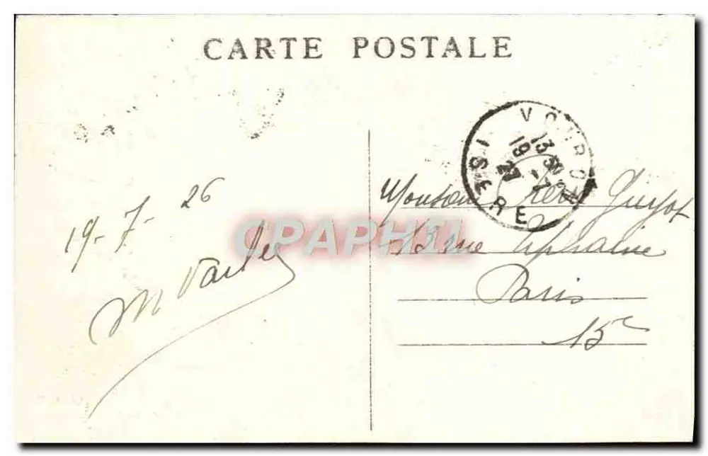 Bâthine — Kloster der Grande-Chartreuse — Innenansicht des Ehrenhofes - Rückseite