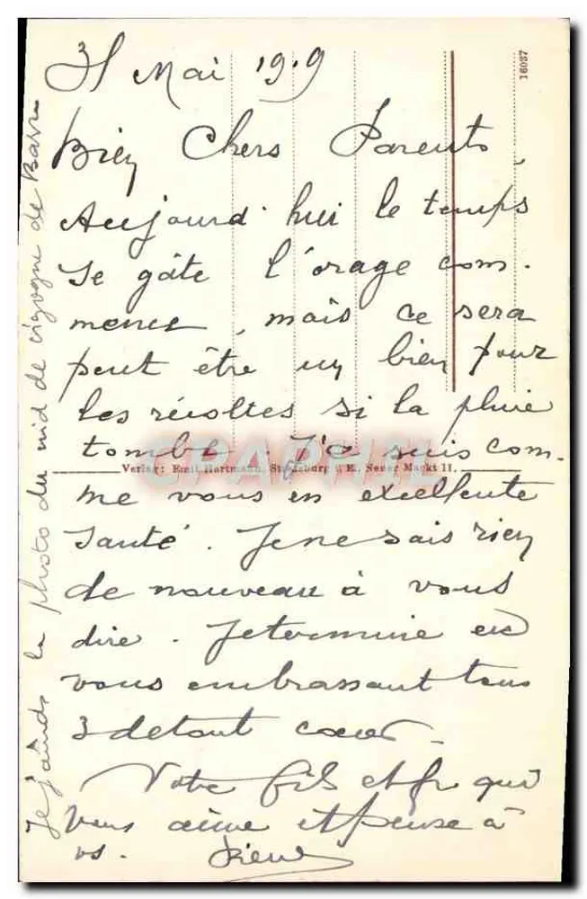 रूइन स्पेसबर्ग — रूइन स्पेसबर्ग — प्रकाशक: एमिल हार्टमैन, स्टूटगार्ट - पीछे