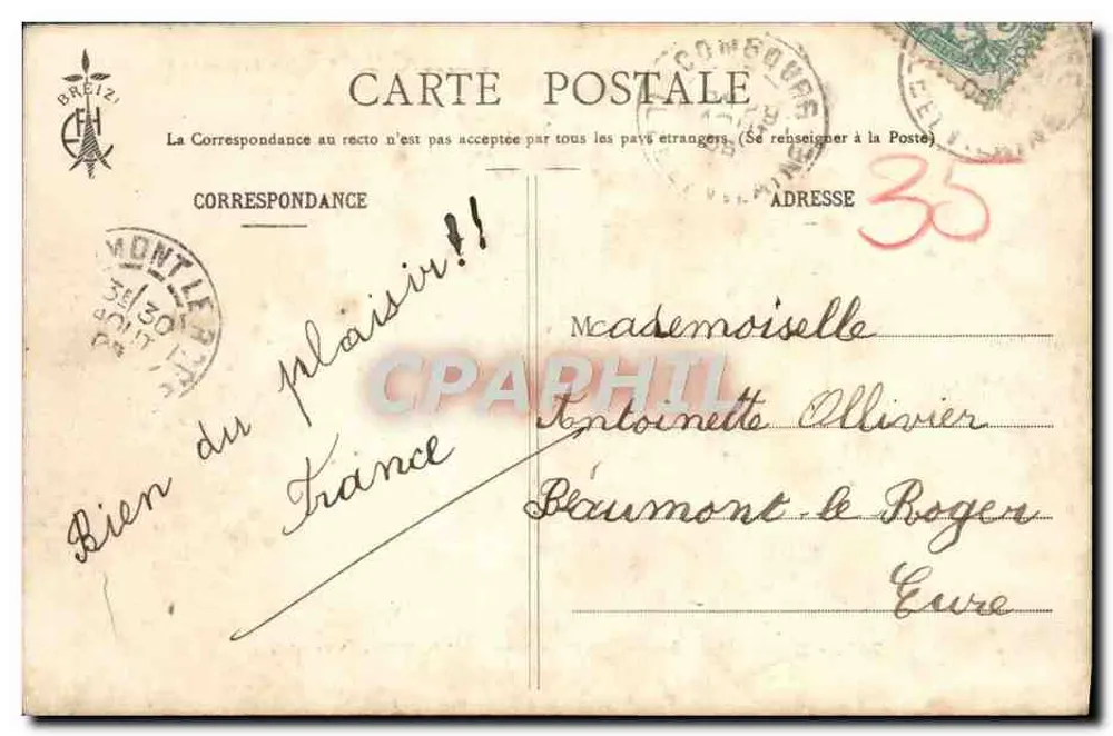 कोम्बर्ग के झील और किला — ब्रेटेन — ई. हमोनिक के संग्रह, संख्या 715 - पीछे