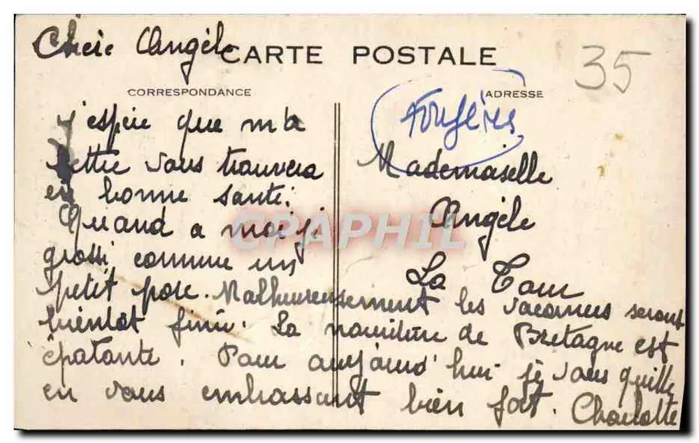 Fougeres — Kirche St-Sulpice — Meisteraltar, Holzarbeiten, 18. Jahrhundert Lesepult (klassifiziert) - Rückseite