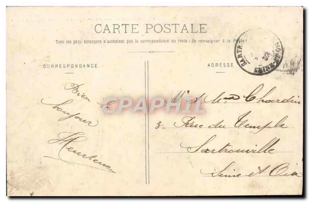 Cherbourg - La Montagne du Roule und der Öffentliche Garten — Sammlung P. B., Cherbourg - Rückseite