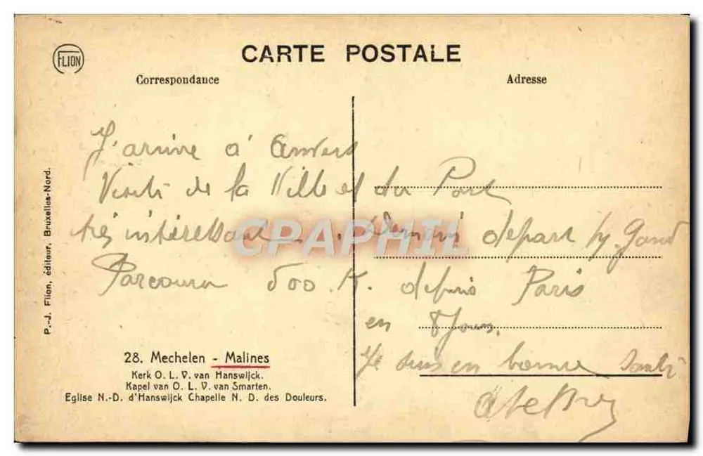 Kerk O.L.V. van Smarten — Malines, Belgien — P.-J. Filion, Brüssel-Nord - Rückseite