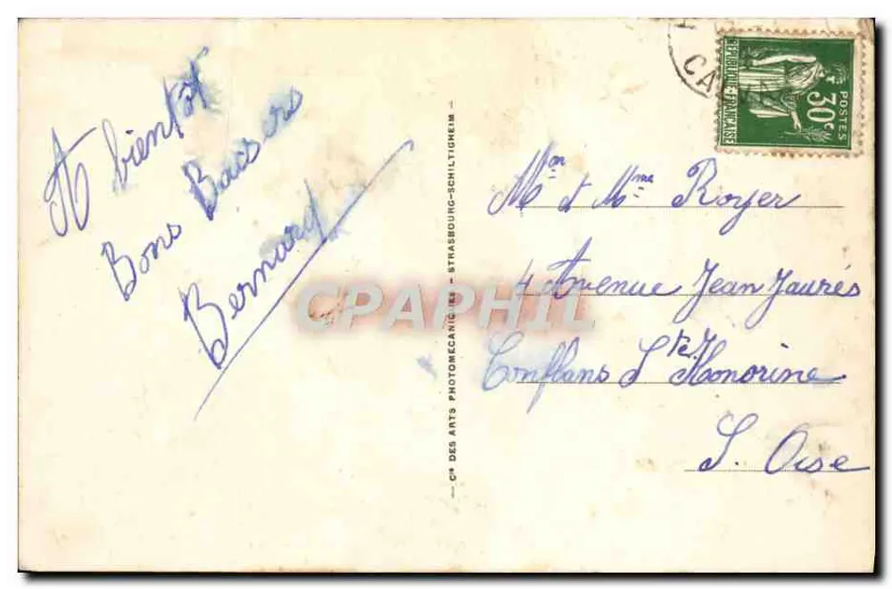 Houlgate — Cachoeira do Drochon — Bilhete postal antigo n°44 - Verso