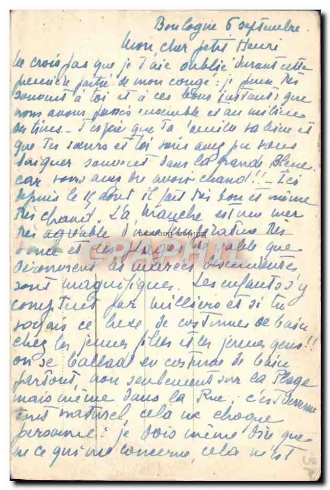 लेस सिक्स बूर्जोइस रोडिन — कैले म्यूजियम — अज्ञात एडिटर, संख्या 23 - पीछे
