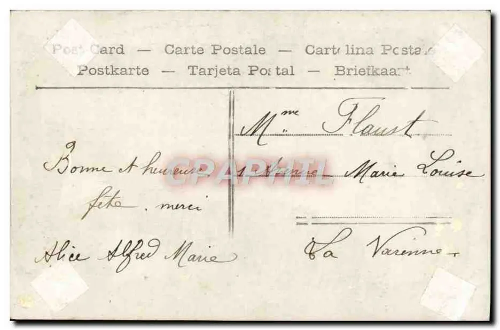 Bouquet van rozen en ivoren — Goede feestdag — Onbekende uitgever, n° 2034 - Achterkant