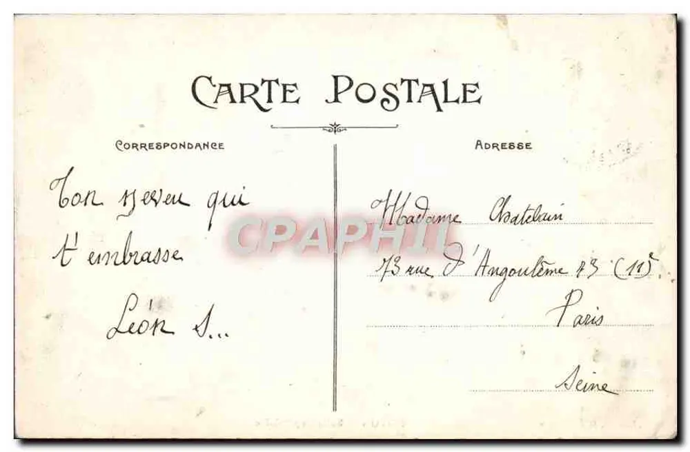 Noyon — Sala Capitular — editor desconhecido, número de série não visível - Verso
