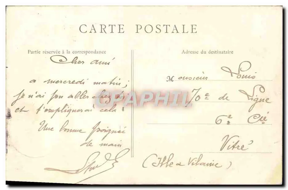 PARIS — Igreja de Saint-Sulpice — Editor G. E. P. Paris, n° 108 - Verso