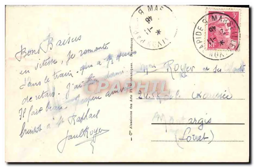 Marseille - Die Kathedrale und das Fort St-Jean — Antike Ansichtskarte n°71, Verlag 'C° Alsacienne des Arts Plastiques' - Rückseite