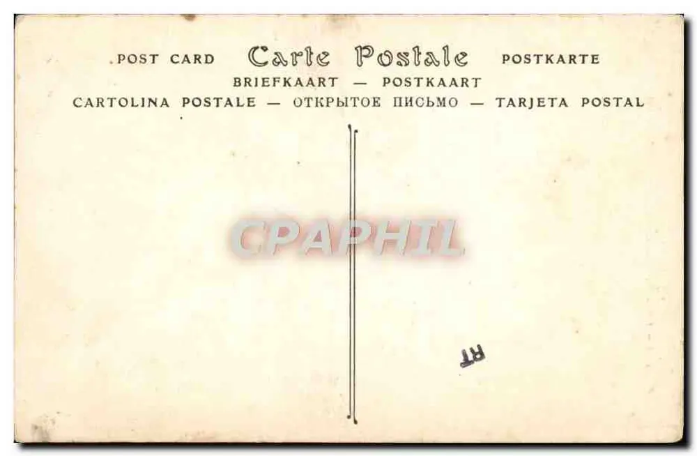 Lampaul (Finistère) — Cruz do século XVI (detalhe) — ND Fot. - Verso