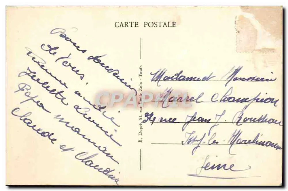 Tours (Loire-et-Loire) — Der Pont Bonaparte und die Loire — A.P. n°33 - Rückseite