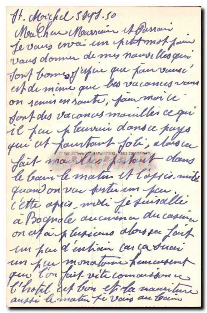 Bagnoles-de-l'Orne — Ansicht des Grand Hotels vom Felsen - Rückseite