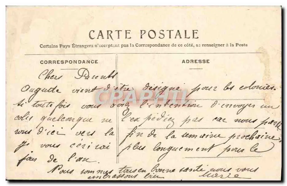 Cherbourg — Entrada do Jardim Público — casa L. Ratti, novidades, Cherbourg - Verso