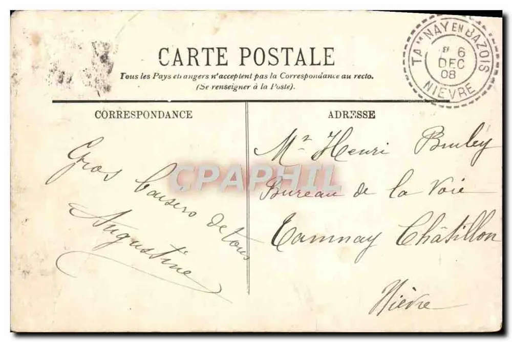 Paris — La Conciergerie — LL. — n° 571 - Verso