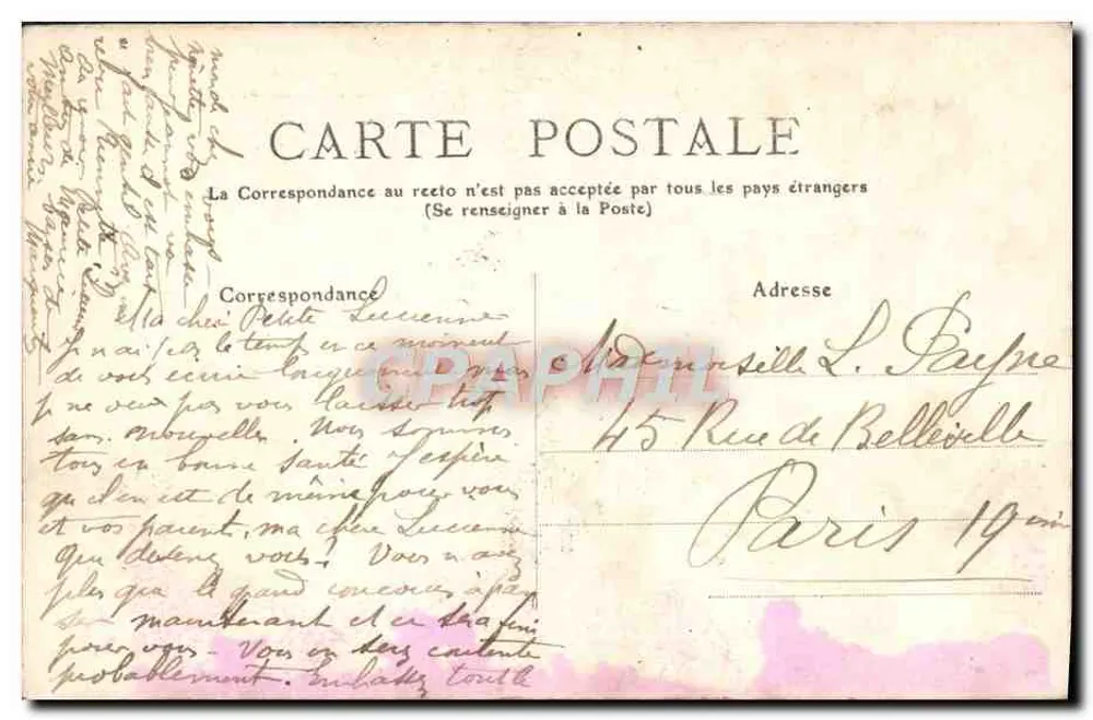 La Rochelle — Innenhof des Rathauses — unbekannter Verlag, Nr. 44 - Rückseite