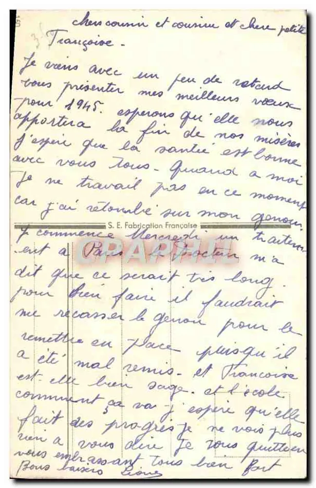 Buquê de rosas em um cesto — Boa Ano — S.E. Fabricação Francesa - Verso
