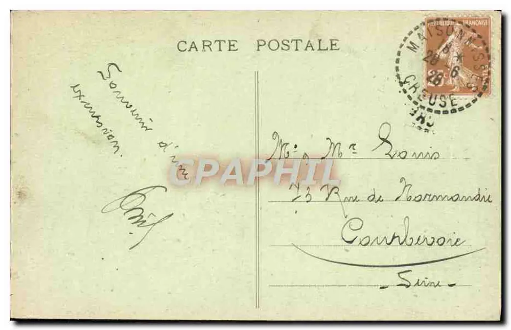 MOUTIER-d'AHUN (Creuse) - El Portal de la Iglesia - Reverso