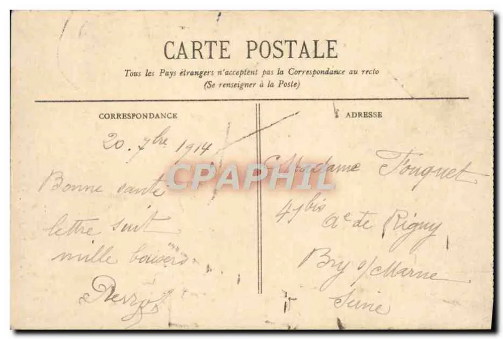Bordeaux — La Porte du Palais — éditeur BR-37 - Verso