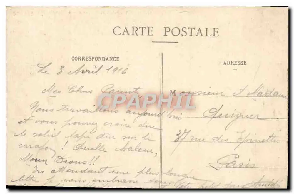 NANCY - Palast des Regierungs - Hemicycle der Carrière — Imprimeries Roux de Nancy, n°34 - Rückseite